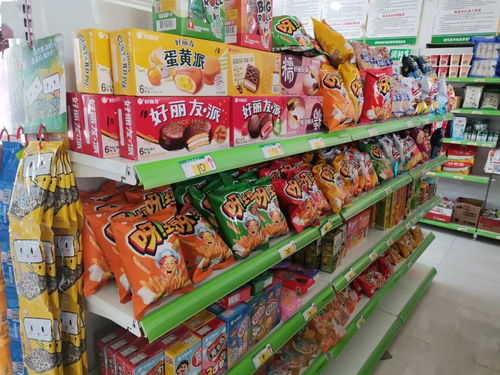 清河新超市開業盛況 免費領雞蛋、充值送豪禮，日用品狂潮席卷全城